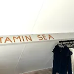 Vitamin Sea