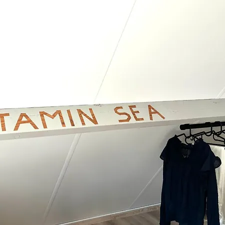 Vitamin Sea